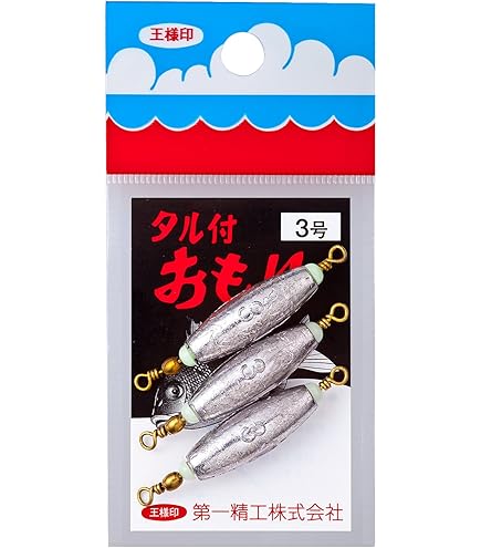 Amazon | ささめ針(SASAME) W666 うきうき堤防太刀魚水平2点W